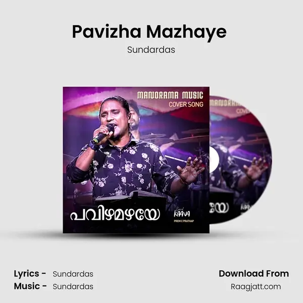 Pavizha Mazhaye (From 