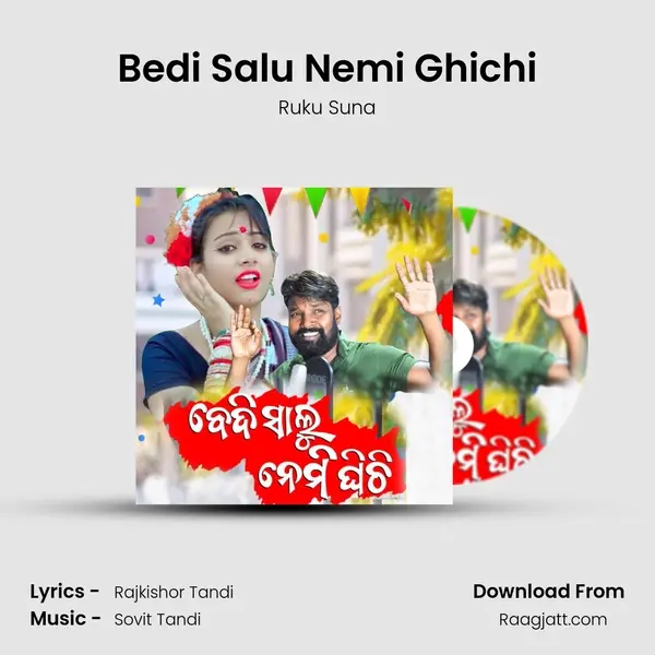 Bedi Salu Nemi Ghichi - Ruku Suna album cover 