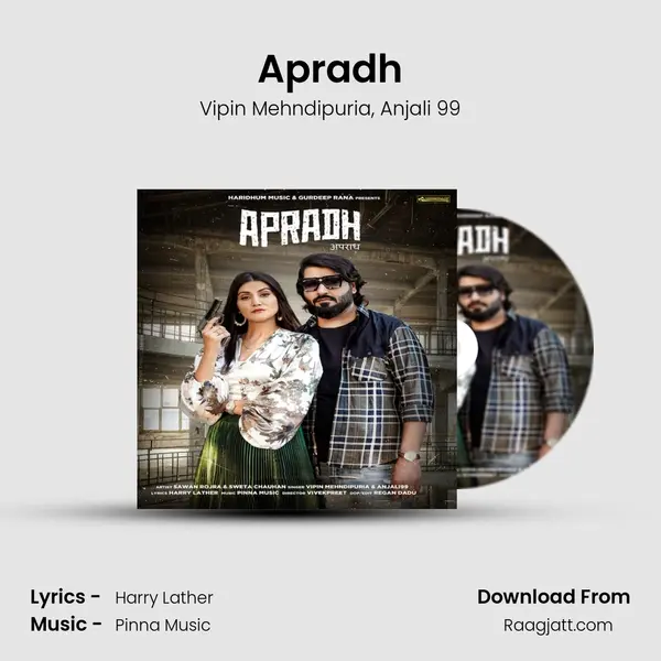 Apradh - Vipin Mehndipuria album cover 