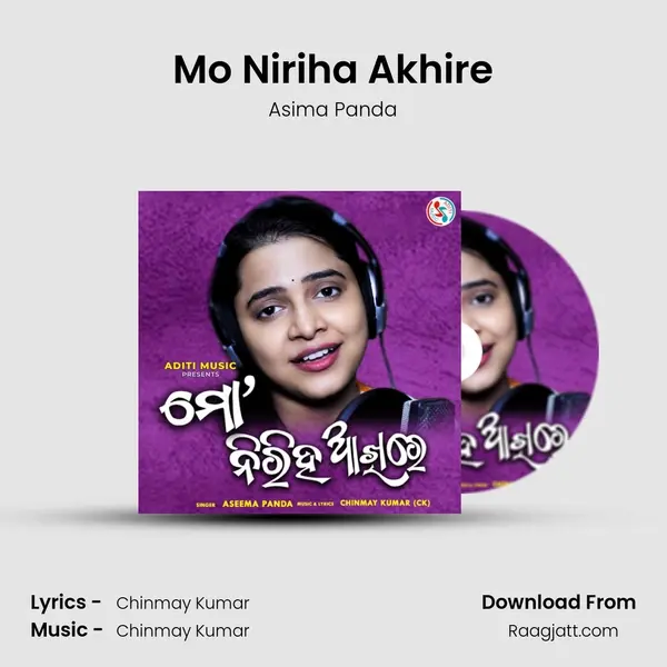 Mo Niriha Akhire - Asima Panda album cover 