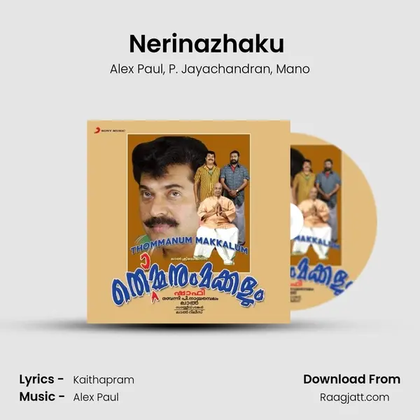 Nerinazhaku (Version, 1) mp3 song