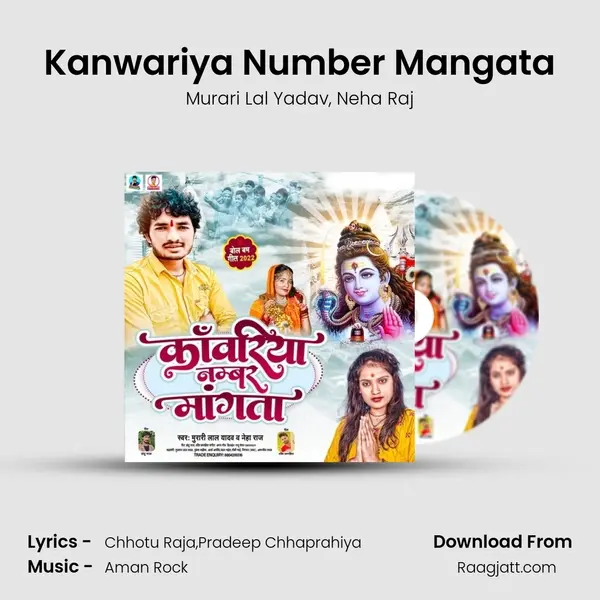 Kanwariya Number Mangata - Murari Lal Yadav album cover 