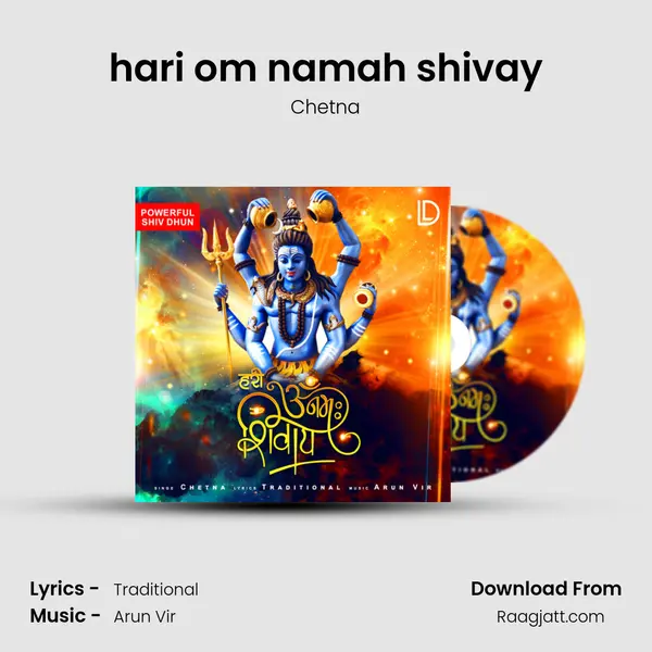 hari om namah shivay - Chetna album cover 