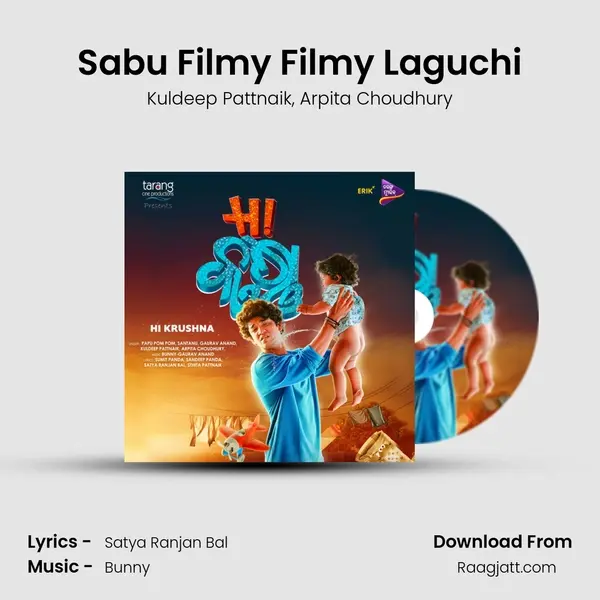 Sabu Filmy Filmy Laguchi mp3 song