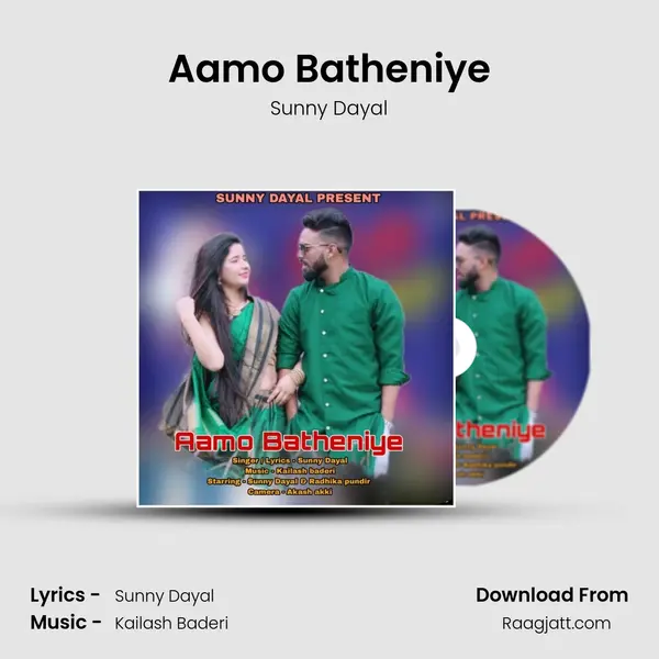 Aamo Batheniye mp3 song