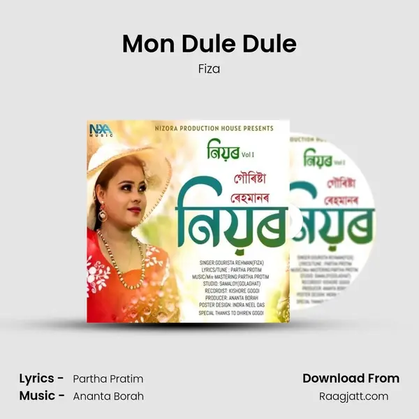 Mon Dule Dule - Fiza album cover 