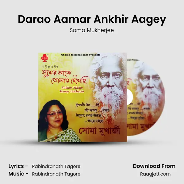 Darao Aamar Ankhir Aagey - Soma Mukherjee album cover 