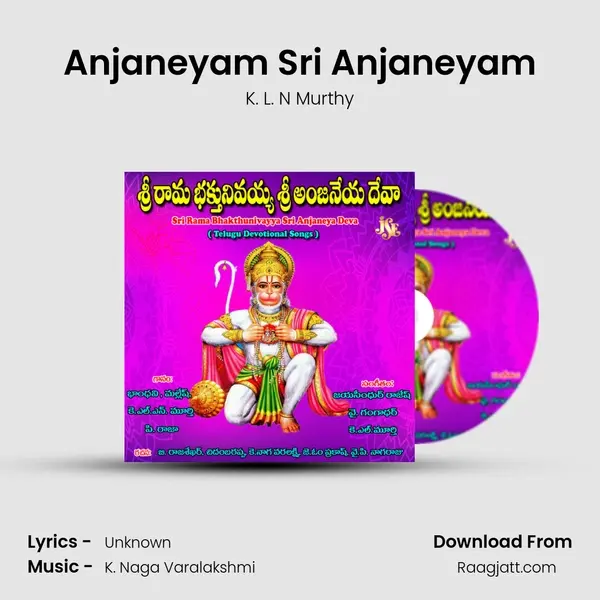 Anjaneyam Sri Anjaneyam - K. L. N Murthy album cover 