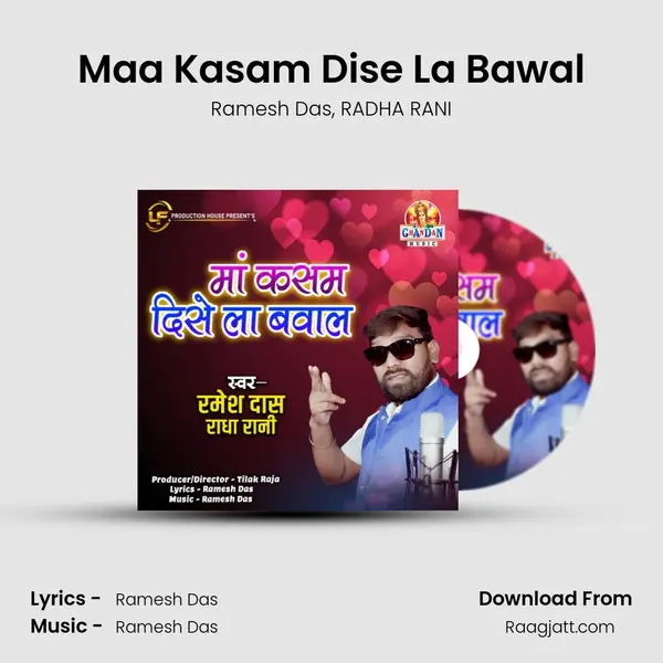 Maa Kasam Dise La Bawal mp3 song