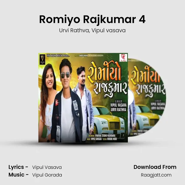 Romiyo Rajkumar 4 mp3 song