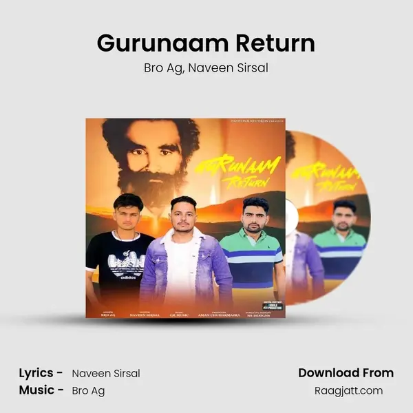 Gurunaam Return mp3 song