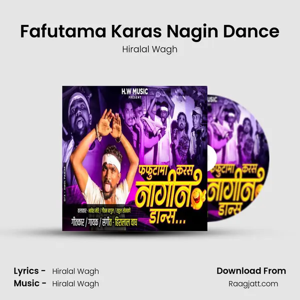 Fafutama Karas Nagin Dance mp3 song