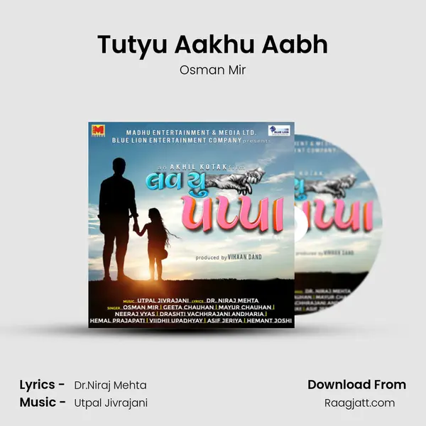 Tutyu Aakhu Aabh - Osman Mir album cover 