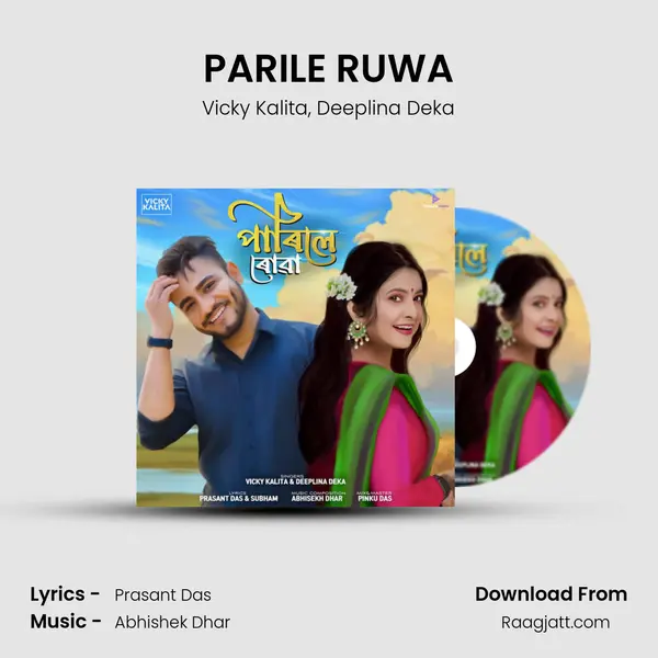 PARILE RUWA - Vicky Kalita album cover 