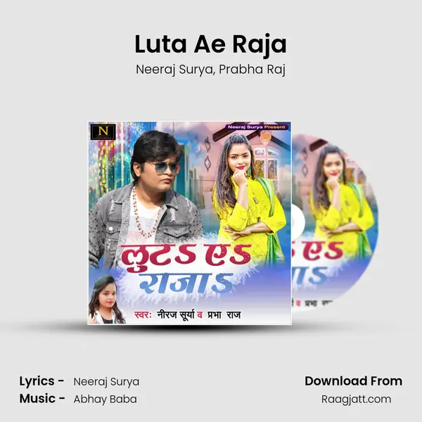 Luta Ae Raja - Neeraj Surya album cover 