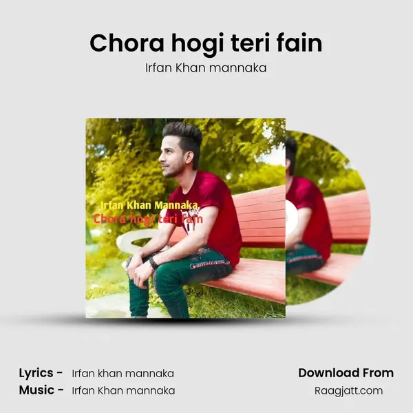 Chora hogi teri fain mp3 song