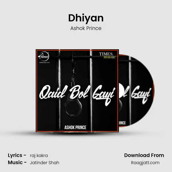 Dhiyan mp3 song