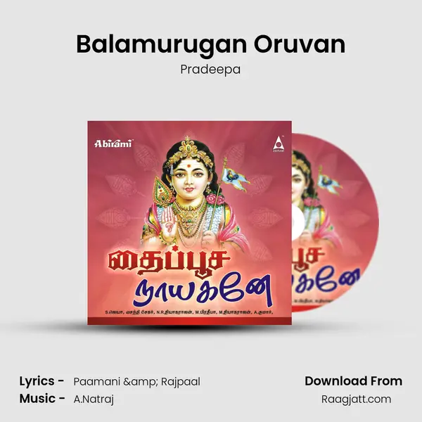 Balamurugan Oruvan - Pradeepa album cover 