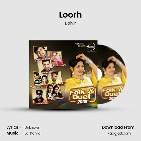 Loorh - Balvir album cover 