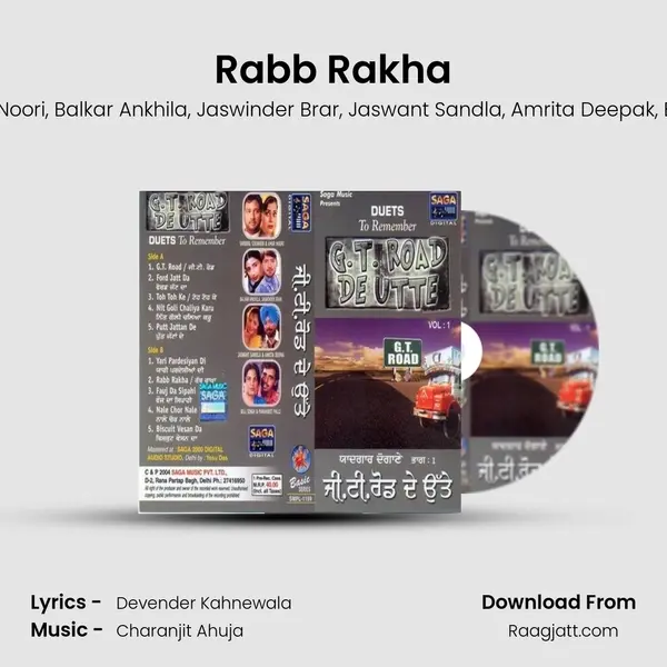 Rabb Rakha - Sardool Sikander album cover 