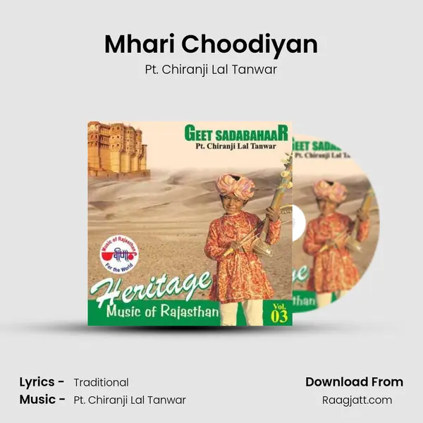 Mhari Choodiyan - Pt. Chiranji Lal Tanwar album cover 