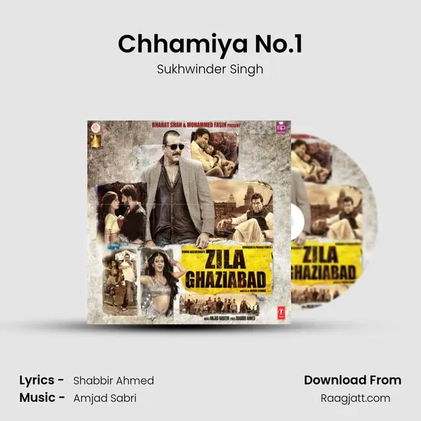 Chhamiya No.1 mp3 song