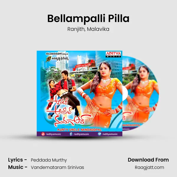 Bellampalli Pilla - Ranjith album cover 