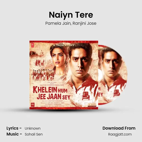 Naiyn Tere mp3 song