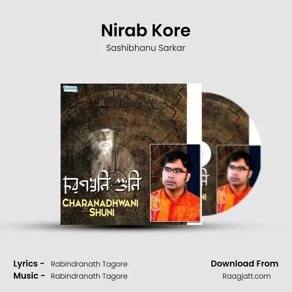 Nirab Kore - Sashibhanu Sarkar album cover 