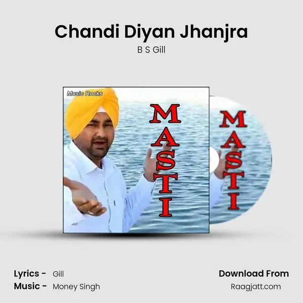 Chandi Diyan Jhanjra mp3 song