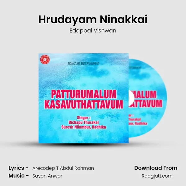 Hrudayam Ninakkai mp3 song