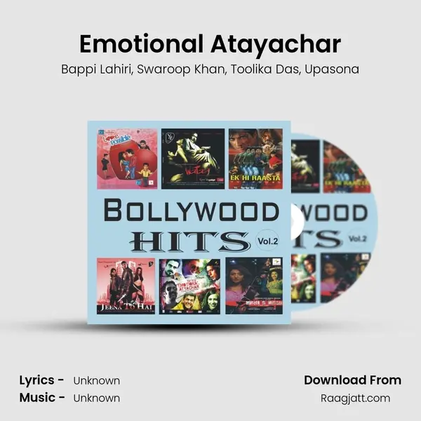 Emotional Atayachar(Reloaded) mp3 song