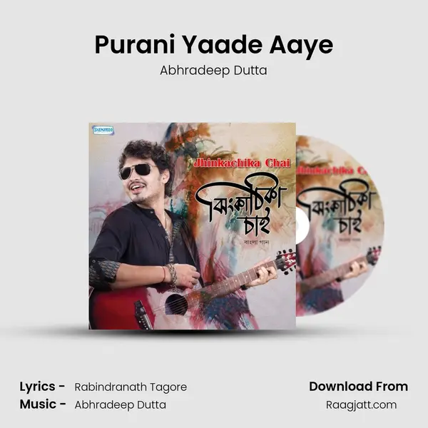 Purani Yaade Aaye - Abhradeep Dutta album cover 