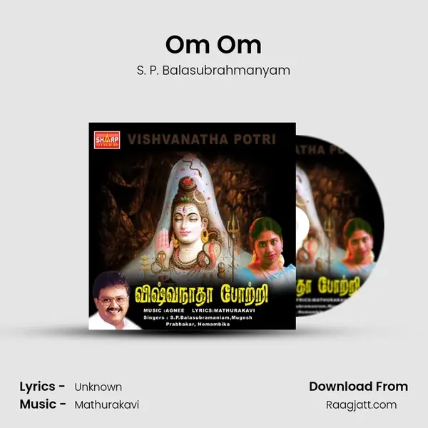 Om Om mp3 song