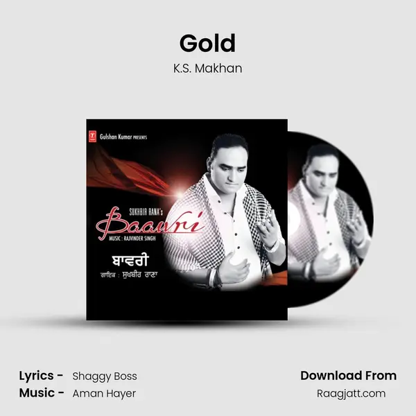 Gold mp3 song