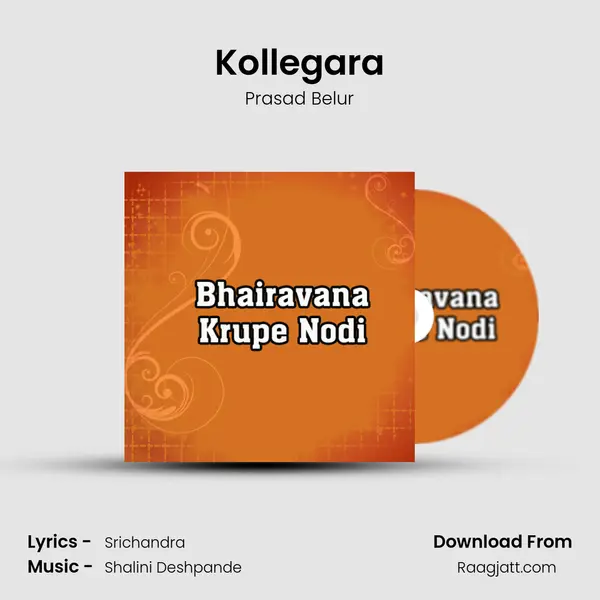 Kollegara - Prasad Belur album cover 