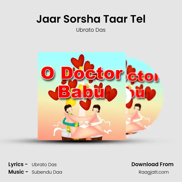 Jaar Sorsha Taar Tel - Ubrato Das album cover 