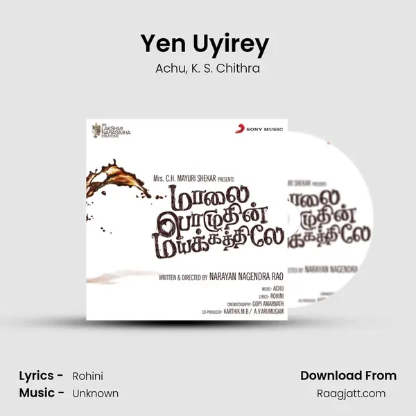 Yen Uyirey (Reprise) - Achu album cover 