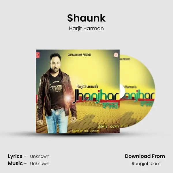 Shaunk mp3 song