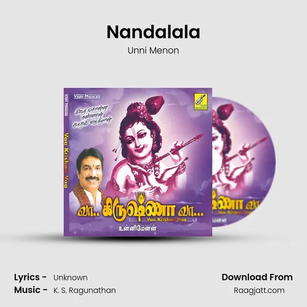 Nandalala mp3 song