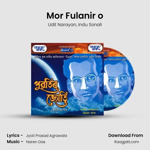 Mor Fulanir o mp3 song