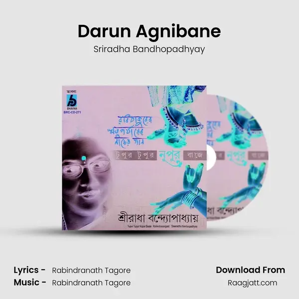 Darun Agnibane mp3 song