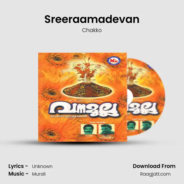 Sreeraamadevan - Chakko album cover 