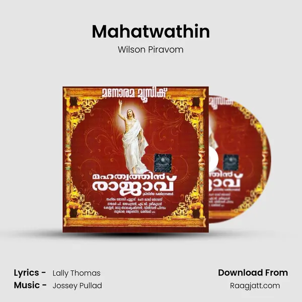 Mahatwathin mp3 song