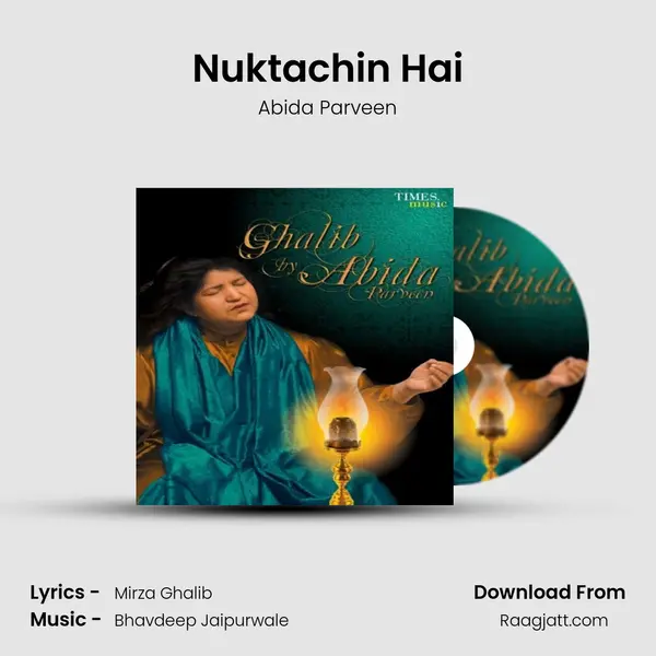 Nuktachin Hai - Abida Parveen album cover 