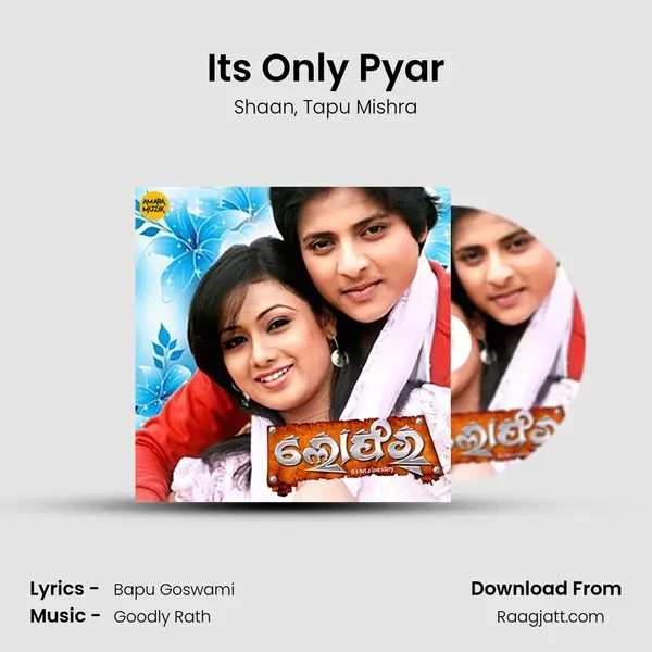 Its Only Pyar - Shaan album cover 