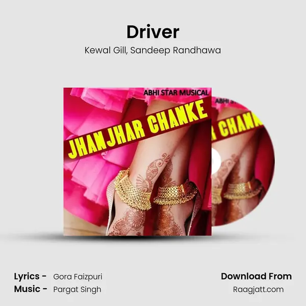 Driver mp3 song