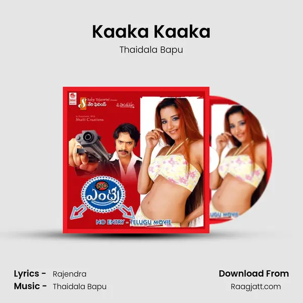 Kaaka Kaaka mp3 song