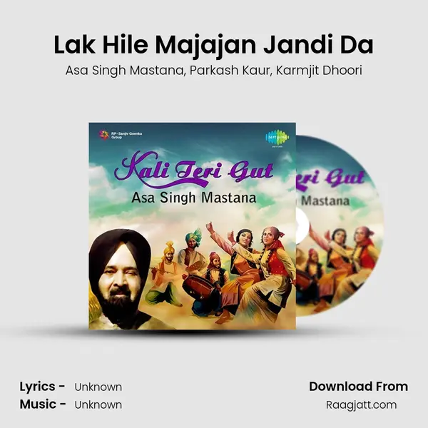 Lak Hile Majajan Jandi Da - Asa Singh Mastana album cover 