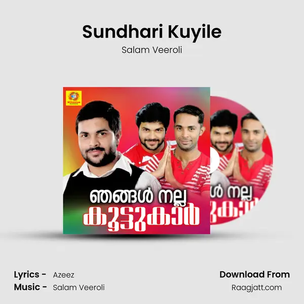 Sundhari Kuyile - Salam Veeroli album cover 